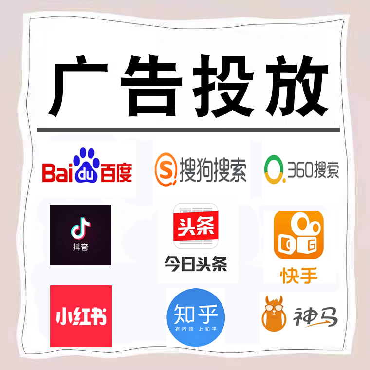 海口卫浴今日头条高返点行发户